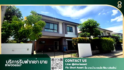 เช่าบ้านเดี่ยว เมืองเชียงใหม่ เชียงใหม่ : ให้เช่าบ้านเดี่ยว โครงการวรารมย์ พรีเมี่ยม ศาลากลาง เชียงใหม่ ใกล้โรงเรียนนานาชาตินครพายัพ (NIS) เพียง 5นาที- RW006567