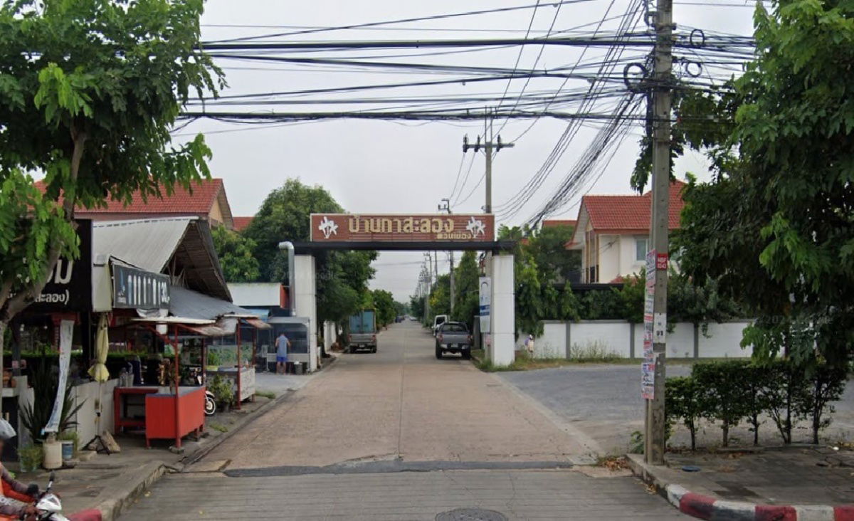 รูป ขายบ้านเดี่ยว โครงการบ้านกาสะลอง ดอนเมือง ถนนเทิดราชัน - รูปที่ 15/15