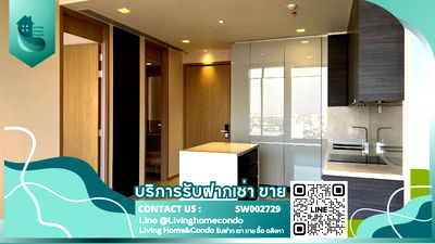 Condos for sale Asoke Road : For sale: THE ESSE ASOKE, luxury condo in the heart of Asoke, near BTS Asoke, MRT Sukhumvit, and Terminal 21.- SW002729