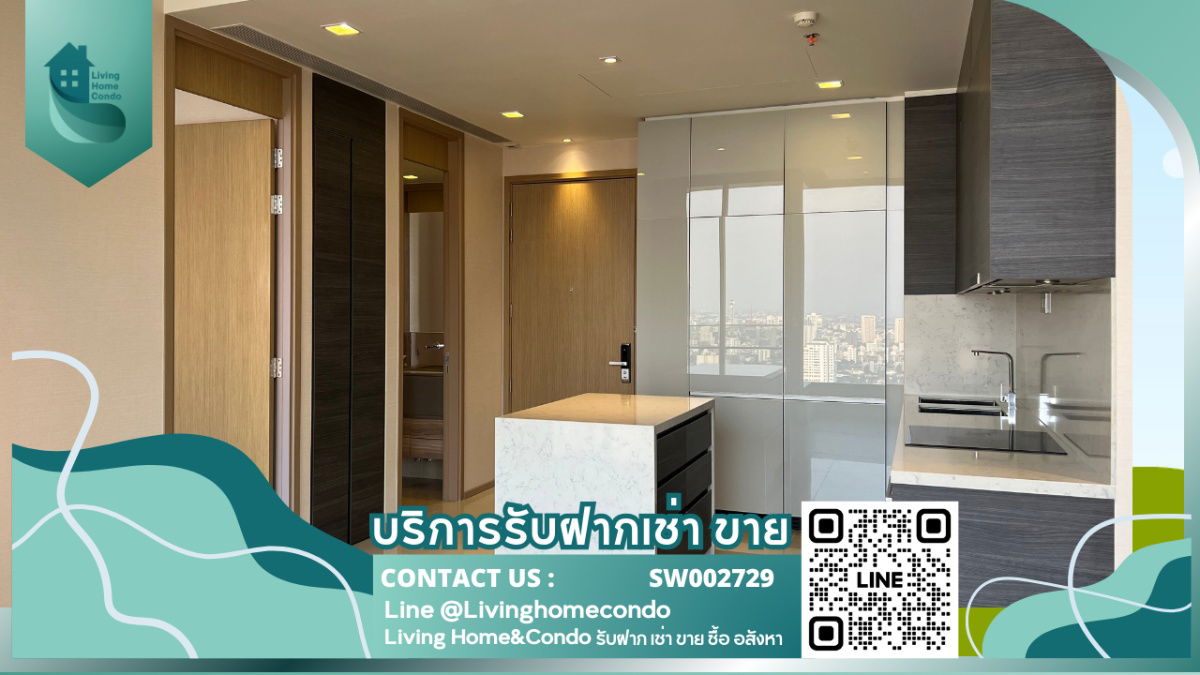 picture For sale: THE ESSE ASOKE, luxury condo in the heart of Asoke, near BTS Asoke, MRT Sukhumvit, and Terminal 21.- SW002729 - 1/21