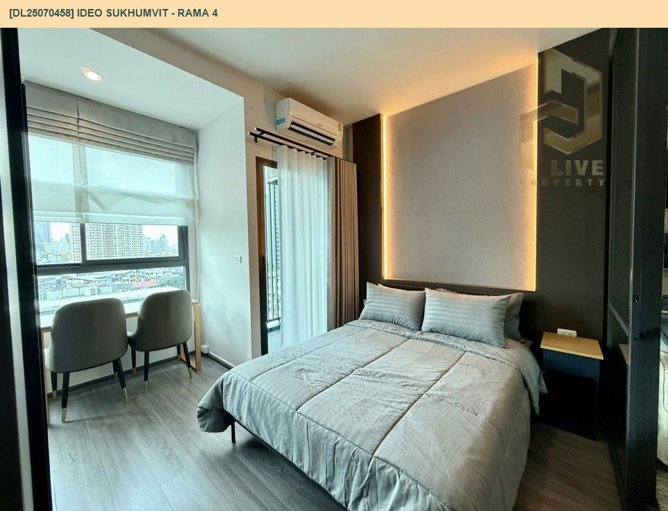 รูป DL25070458 ให้เช่าคอนโด ไอดีโอ สุขุมวิท - พระราม 4 (IDEO Sukhumvit - Rama 4) ใกล้ - พร้อมเข้าอยู่ โทรด่วน 0638692663 LineID @655ebbvc - รูปที่ 3/10