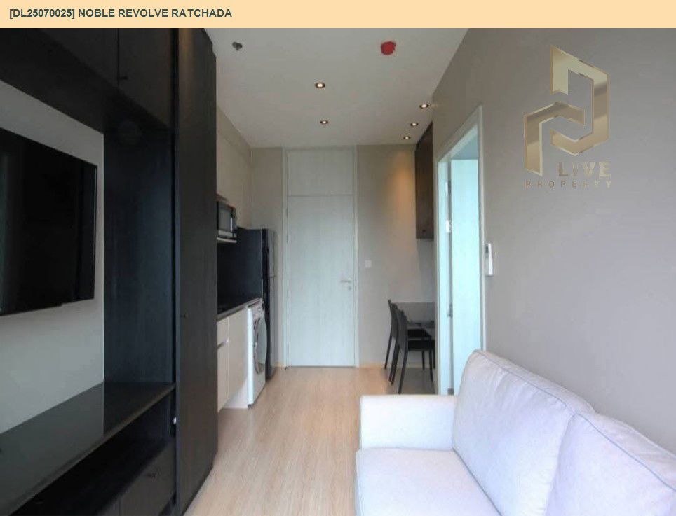 picture DL25070025 Condo for rent, Noble Revolve Ratchada near MRT ศูนย์วัฒนธรรม, ready to move in, call urgently 0656133286 LineID @534wlwof - 4/12