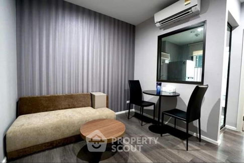 1-BR Condo at The Stage Taopoon - Interchange near MRT Tao Poon (ID 1470771)