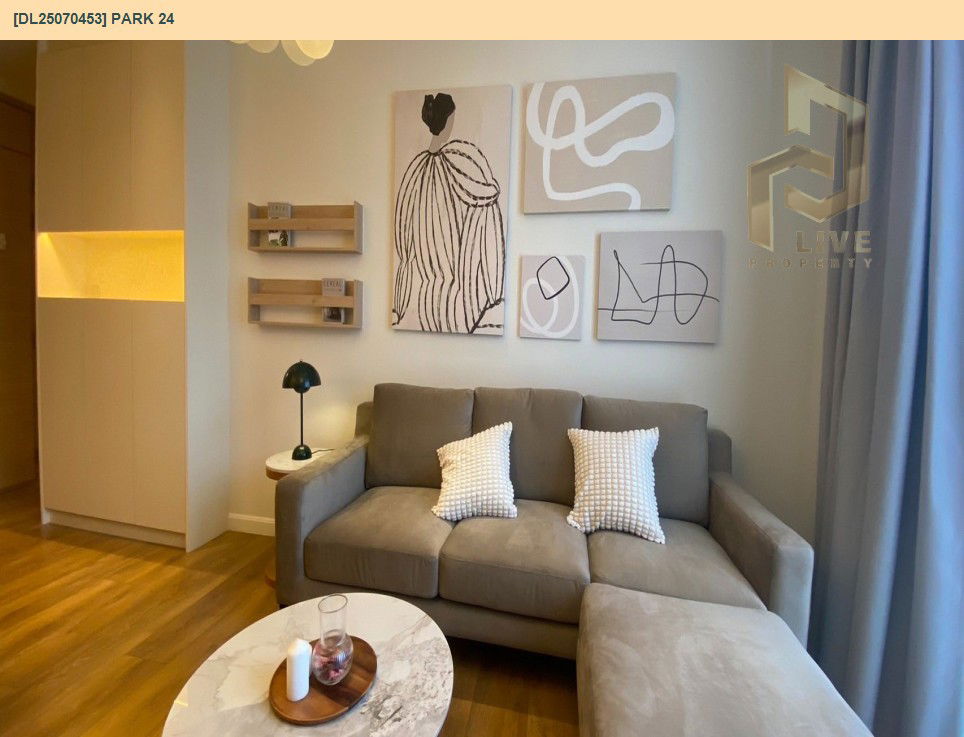 picture DL25070453 Condo for rent, Park 24 near BTS Phrom Phong, ready to move in, call urgently 0656133286 LineID @655ebbvc - 4/7