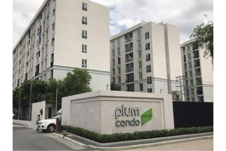รูป Plum condo chaengwattana station 1ห้องนอน ให้เช่า 🔥 - รูปที่ 4/4