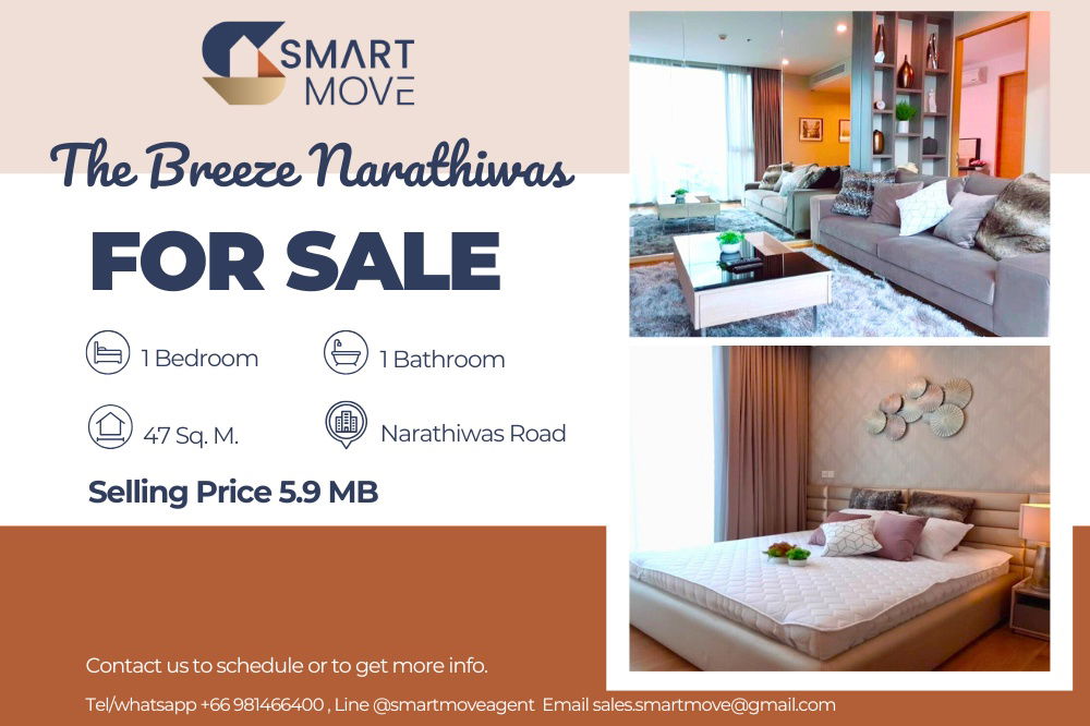 รูป 🔥 สำหรับขาย !!🔥 Code C20221203043..........The Breeze Narathiwas, 1 ห้องนอน, 1 ห้องน้ำ, ชั้นสูง 16++, แต่งครบ, ราคาพิเศษ!!📣📣 - รูปที่ 1/10