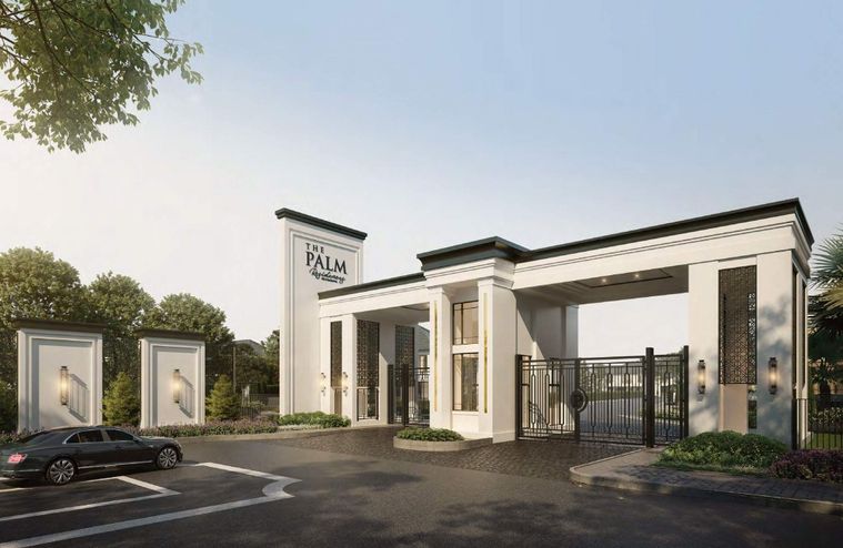 เดอะ ปาล์ม เรสซิเดนเซส วัชรพล 