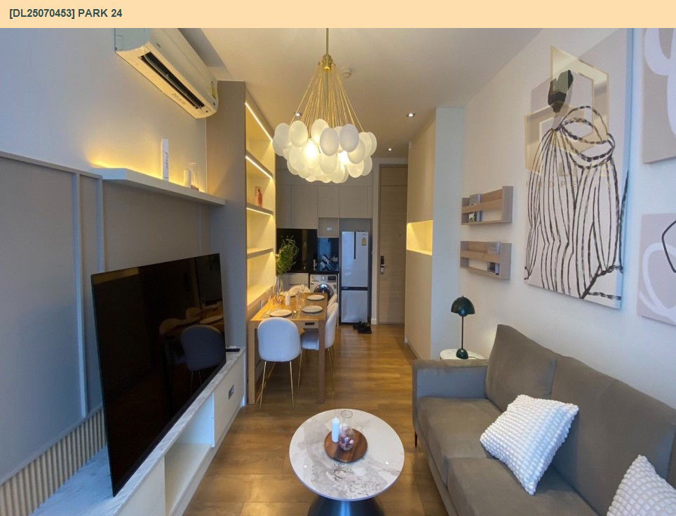 picture MDL25070453 Condo for rent, Park 24 near BTS Phrom Phong, ready to move in, call urgently 0656133286 LineID @655ebbvc - 3/7