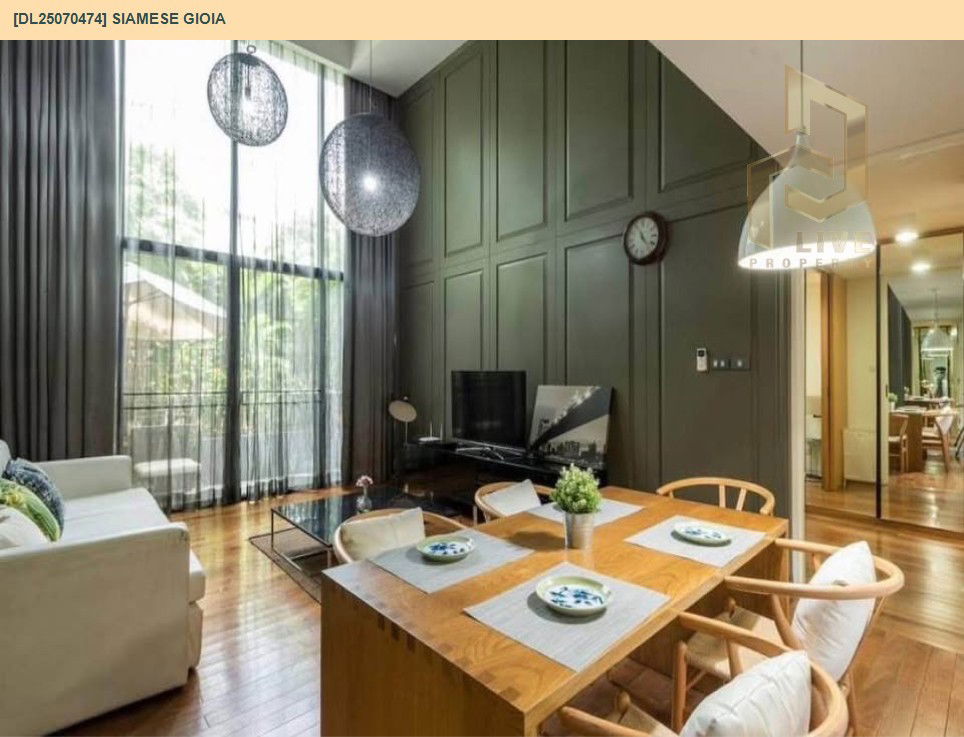picture MDL25070474 Condo for rent, Siamese Gioia near BTS Phrom Phong, ready to move in, call urgently 0656133286 LineID @655ebbvc - 4/20