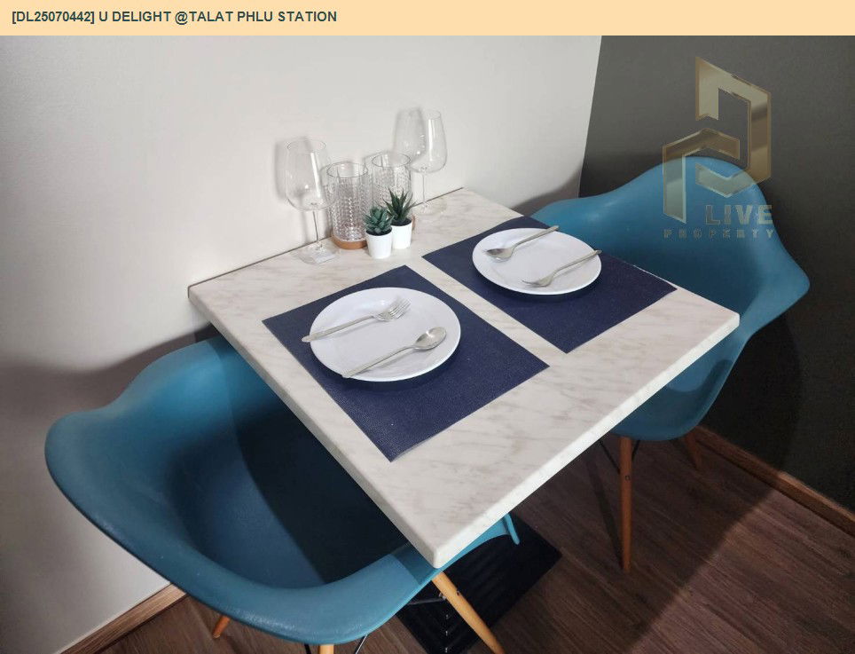 picture DL25070442 Condo for rent, U Delight @Talat phlu Station near BTS Talat Phlu, ready to move in, call urgently 0656133286 LineID @534wlwof - 4/9