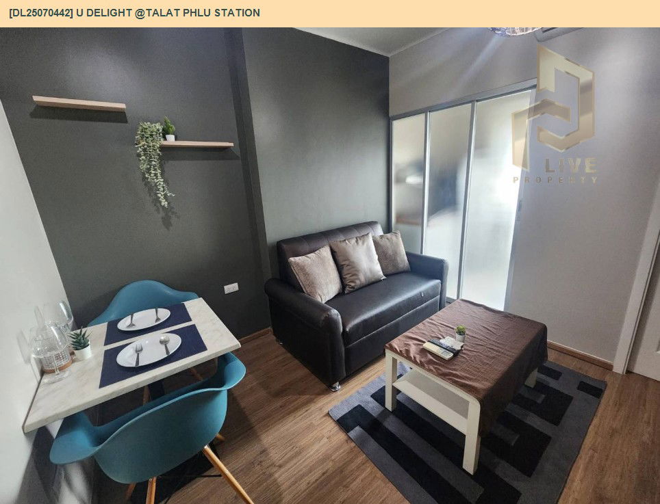 picture DL25070442 Condo for rent, U Delight @Talat phlu Station near BTS Talat Phlu, ready to move in, call urgently 0656133286 LineID @534wlwof - 3/9