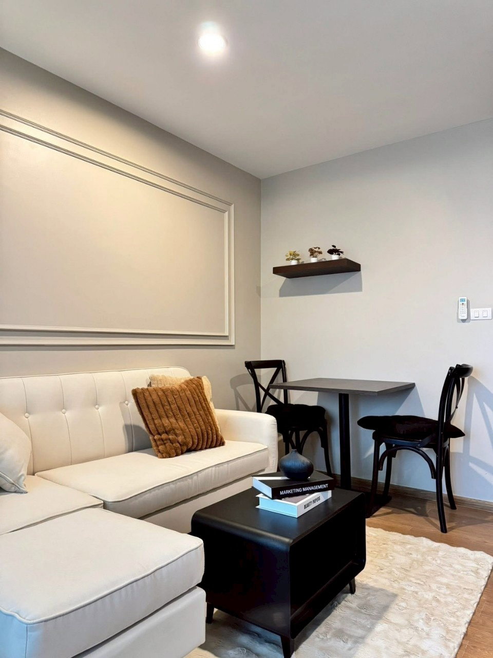 Centrio Condominium For Sell WR-03519