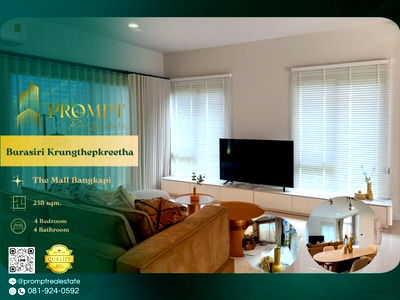 Houses for rent ม.นานาชาติแสตมฟอร์ด : AB05780 - Burasiri Krungthepkreetha