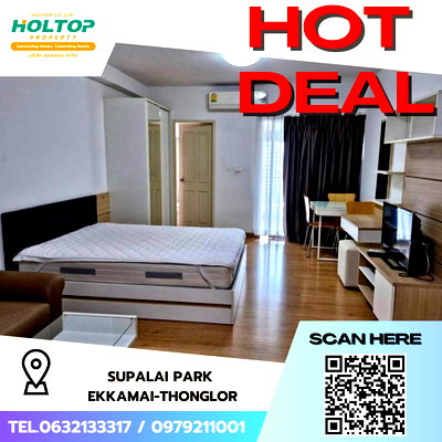 คอนโดให้เช่า : #S4107 ให้เช่า Supalai Park Ekkamai-Thonglor