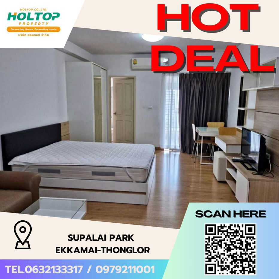 รูป #S4107 ให้เช่า Supalai Park Ekkamai-Thonglor - รูปที่ 1/4