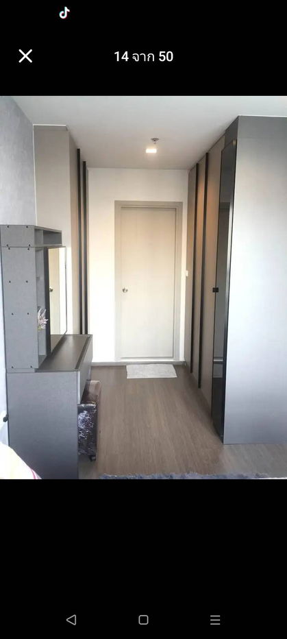 picture For Rent : IDEO S93 20,000 baht - 26/39