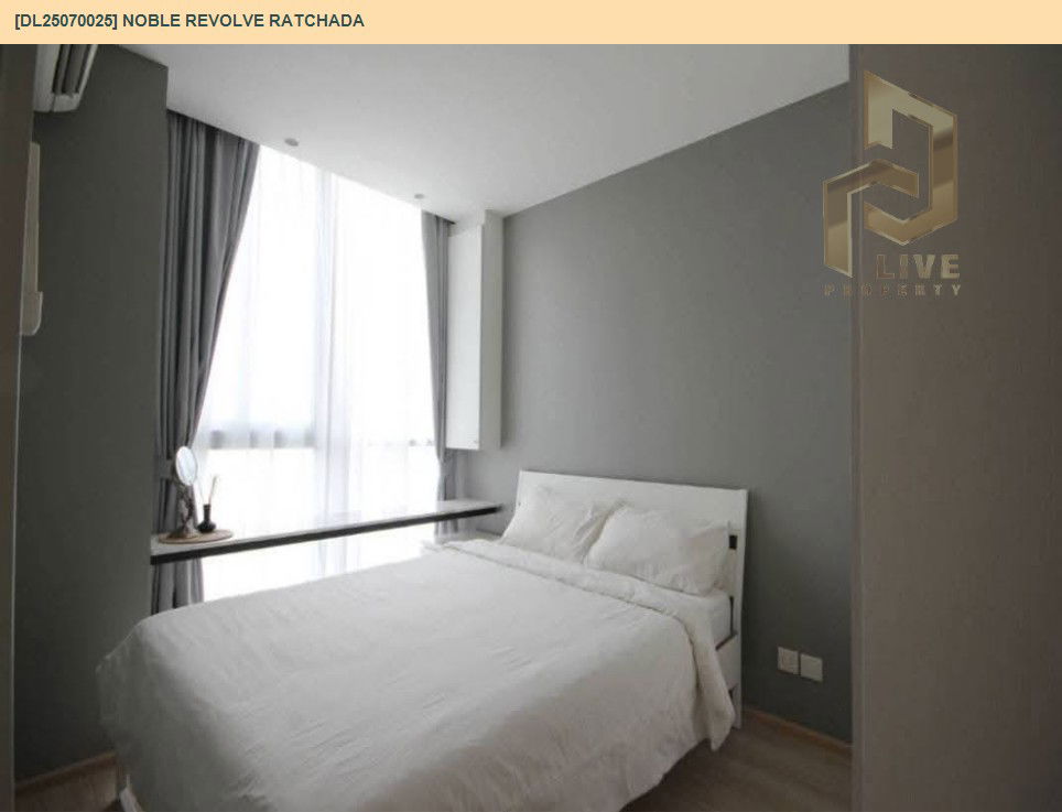 picture DL25070025 Condo for rent, Noble Revolve Ratchada near MRT ศูนย์วัฒนธรรม, ready to move in, call urgently 0656133286 LineID @534wlwof - 3/12