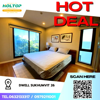 คอนโดให้เช่า : #S4114 ให้เช่า Condolette Dwell Sukhumvit 26