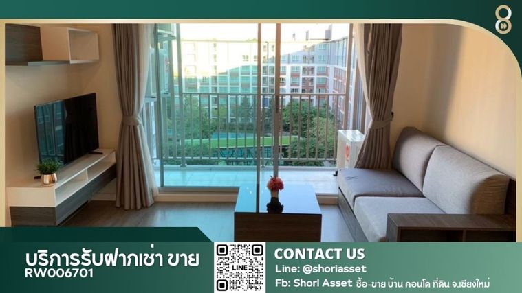 ให้เช่าดีคอนโด พิงค์ (D condo ping) ใกล้เซ็นทรัลเฟสติวัล ห้องทิศเหนือไม่โดนแดด น่าอยู่ เดินทางสะดวก - RW006701