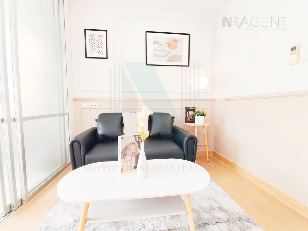 picture For Sell Condo LUMPINI CONDO TOWN RAMINTHRA - LATPLAKHAO Building 1, Floor 2,1 bed room, Room size 26 sqm - 7/8