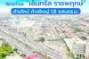 listing thumbnail image 7