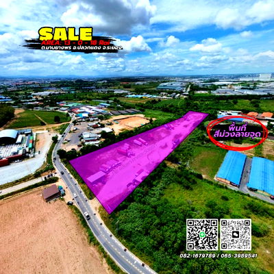 Land for sale นิคมอุตสาหกรรม อีสเทิร์นซีบอร์ด : Land for sale for industrial purposes (purple dotted area) Rayong Province