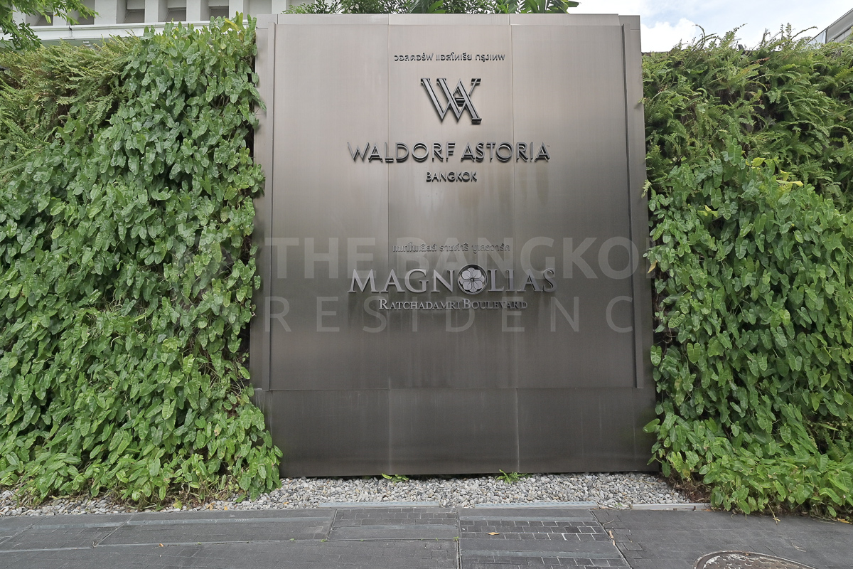 picture The Privilege of Luxury in an Economic Hub Location Magnolias Ratchadamri Boulevard near BTS Ratchadamri - 9/9