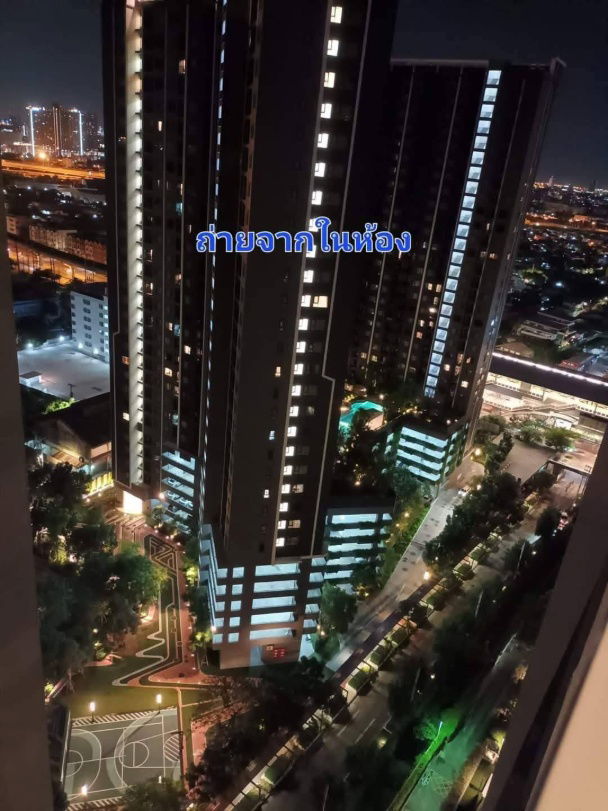 รูป ปล่อยเช่า เดอะ ทรัสต์ @ BTS เอราวัณ ห้องน่าอยู่ ชั้น 25 - รูปที่ 6/10