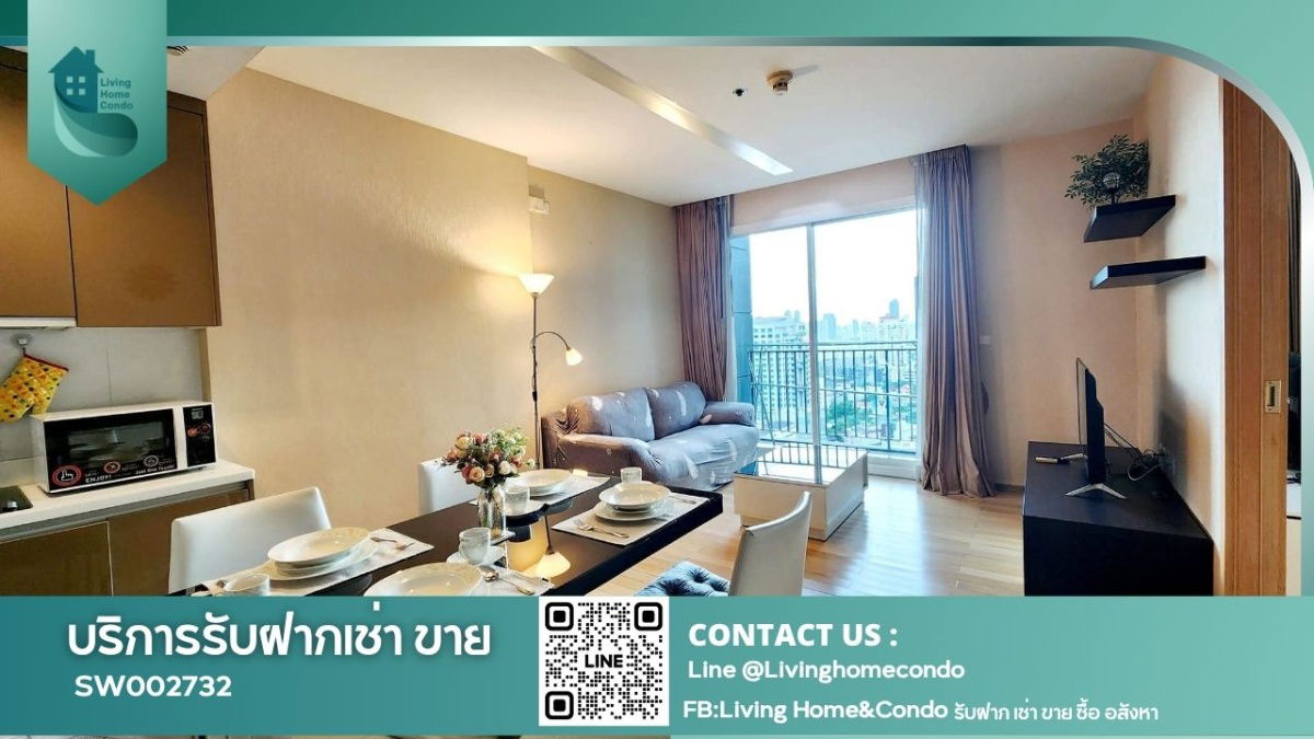 รูป ขายคอนโด SIRI​ AT SUKHUMVIT ชั้นสูงวิวไม่บล็อค ทิศเหนือ ใกล้ BTS.​ ทองหล่อ​- SW002732 - รูปที่ 1/17