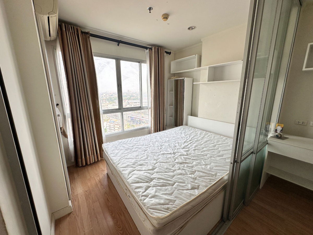 picture ðĨ Urgent sale! Condo Lumpini Ville Chaengwatthana - Pakkret Special price only 1,200,000 baht - 6/18