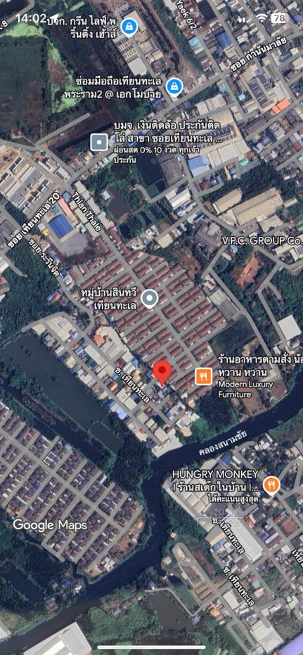 picture Urgent sale, land, Soi Thian Talay 20, land size 150 sq m, good location near community and industry, suitable for building a house. - 11/12