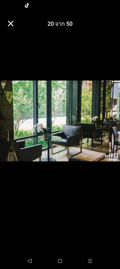 picture For Rent : IDEO S93 20,000 baht - 20/39