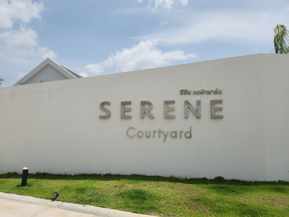 รูป บ้านเดี่ยวมินิมอล วิวเขา-ริมน้ำ • โครงการ ซีรีน คอร์ทยาร์ด ( Serene Courtyard ) แก่งคอย สระบุรี บ้านใหม่พร้อมอยู่ บรรยากาศรีสอร์ท - รูปที่ 21/22
