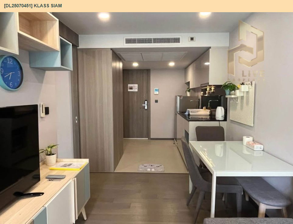 รูป MDL25070451 ให้เช่าคอนโด คลาส สยาม (Klass Siam) ใกล้ BTS สนามกีฬาแห่งชาติ พร้อมเข้าอยู่ โทรด่วน 0638692663 LineID @534wlwof - รูปที่ 4/10