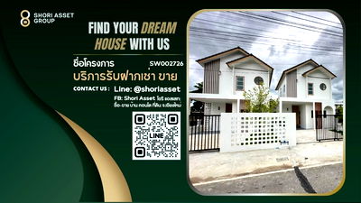 Houses for sale Donkaew Sub District Admin : Newly built 2-storey house for sale in minimal style. Beautiful, high-quality home in the Hang Dong area with convenient access- SW002726