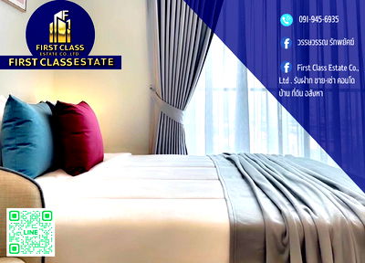 Condos for rent BTS Talat Phlu : 🛎️ FOR RENT : Metro Sky Sathorn - Wutthakat 🛍️ Near BTS Wutthakat !!