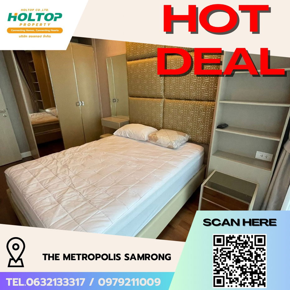 รูป #R5173   ให้เช่าคอนโด The Metropolis Samrong - รูปที่ 1/10