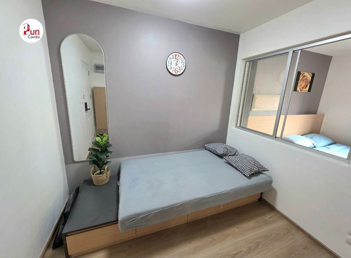 picture U Campus Rangsit-Muangake for rent. - 4/23