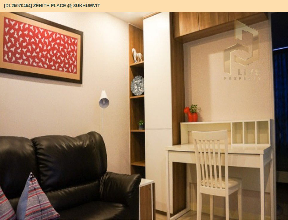 picture DL25070454 Condo for rent, Zenith Place @ Sukhumvit near BTS Phra Khanong, ready to move in, call urgently 0656133286 LineID @534wlwof - 4/9