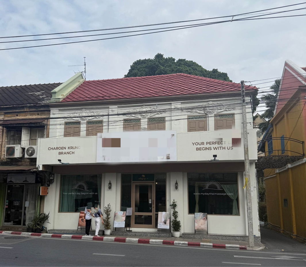 รูป ♢ Prime Location ♢ อาคารพาณิชย์ 2 ชั้น 3 คูหา ขนาดที่ดิน 60.00 ตร.ว. พื้นที่ใช้สอย 240.00 ตร.ม. | ใกล้ BTS สะพานตากสิน - รูปที่ 1/6