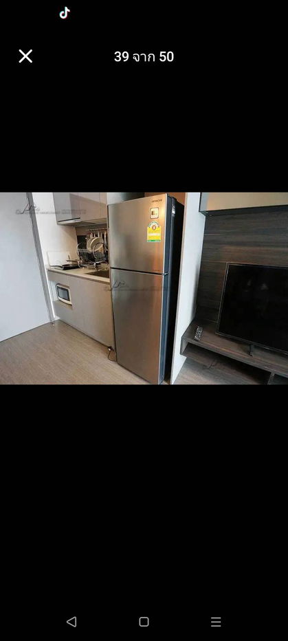 picture For Rent : IDEO S93 20,000 baht - 1/39