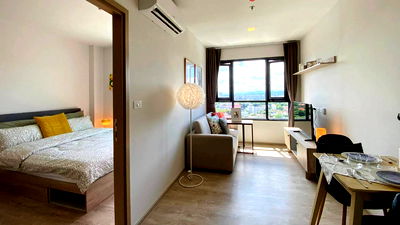 เช่าคอนโด อินเด็กซ์ ลิฟวิ่งมอลล์ สาขาเชียงใหม่ : ✨ ปล่อยเช่า  The base  Height condo ราคา 16,000 /เดือน ว่างพร้อมเข้าอยู่ 