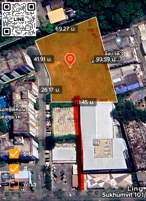 เช่าที่ดิน กรุงเทพมหานคร : 📲Line ID @556ryccg 🏬เช่าที่ดินสุขุมวิท101/1 วชิรธรรมสาธิต 3-1-9ไร่ (5,236 ตรม) ถมแล้ว 680ม.ถึง 101 True Digital Park