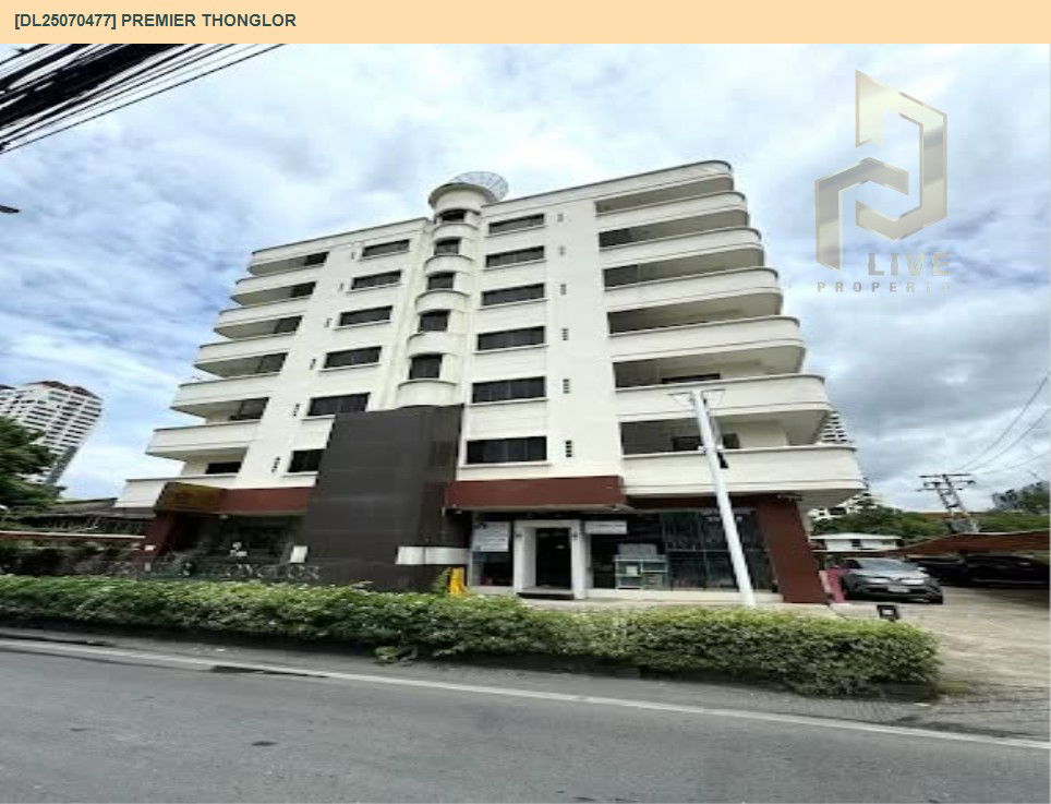 รูป DL25070477 ให้เช่าคอนโด พรีเมียร์ ทองหล่อ (Premier Thonglor) ใกล้ - พร้อมเข้าอยู่ โทรด่วน 0638692663 LineID @655ebbvc - รูปที่ 9/9