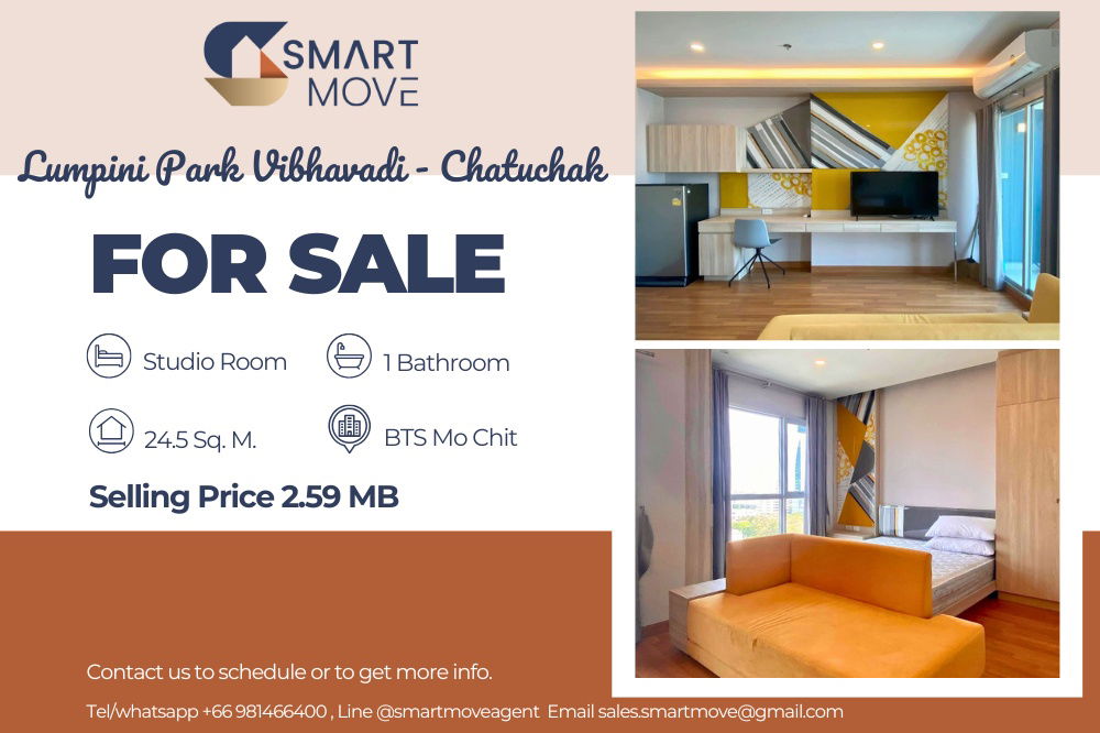 picture Sale with tenant !!🔥 Code C20250700032....Lumpini Park Vibhavadi-Chatuchak, Studio, 1 bath, high floor13++, North Facing, furnished, Special Deal!!📣 - 1/8