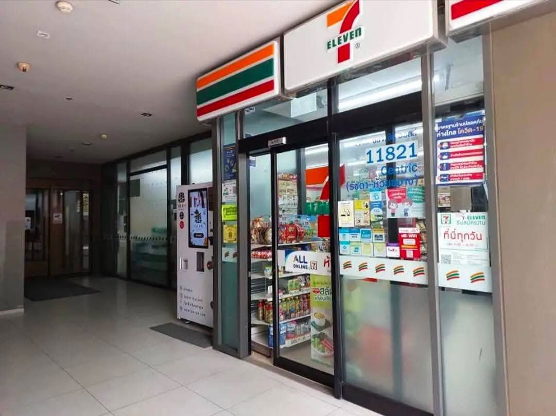 รูป Condo for rent Centric Huai Khwang - รูปที่ 1/12
