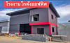 listing thumbnail image 6