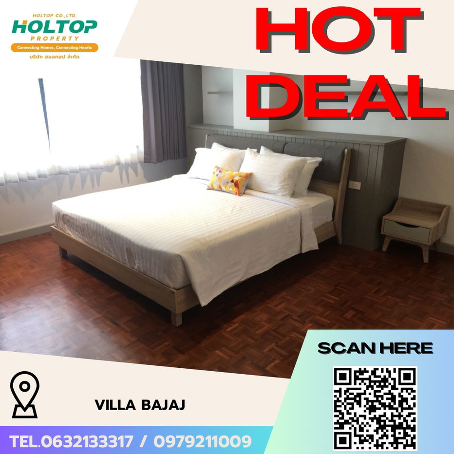 picture #R5170 Condo for rent Villa Bajaj (Sukhumvit 19) - 1/11