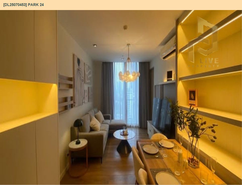 picture DL25070453 Condo for rent, Park 24 near BTS Phrom Phong, ready to move in, call urgently 0656133286 LineID @655ebbvc - 2/7