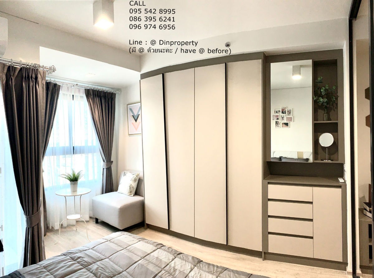 รูป ให้เช่า ไอดีโอ​ สาธร-วงเวียนใหญ่​ , 1 ห้องนอน , บีทีเอส วงเวียนใหญ่ , บีทีเอส กรุงธนบุรี ,ไอคอนสยาม - รูปที่ 5/6